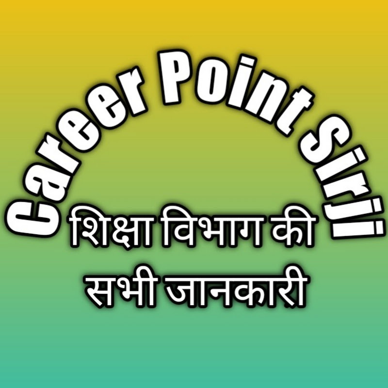 Career Point Sirji