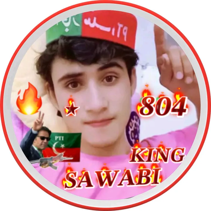 ⸝່ࠡࠣ᠊߯᠆ࠣ࠘ᡁࠣ࠘᠊᠊. ISRAR SAWABAI.