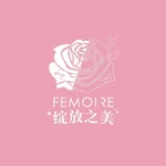 Femoire Beauty Secret