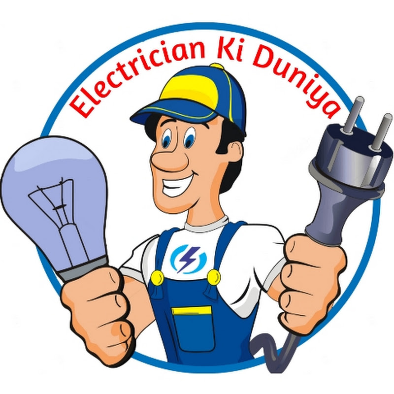 Electrician Ki Duniya
