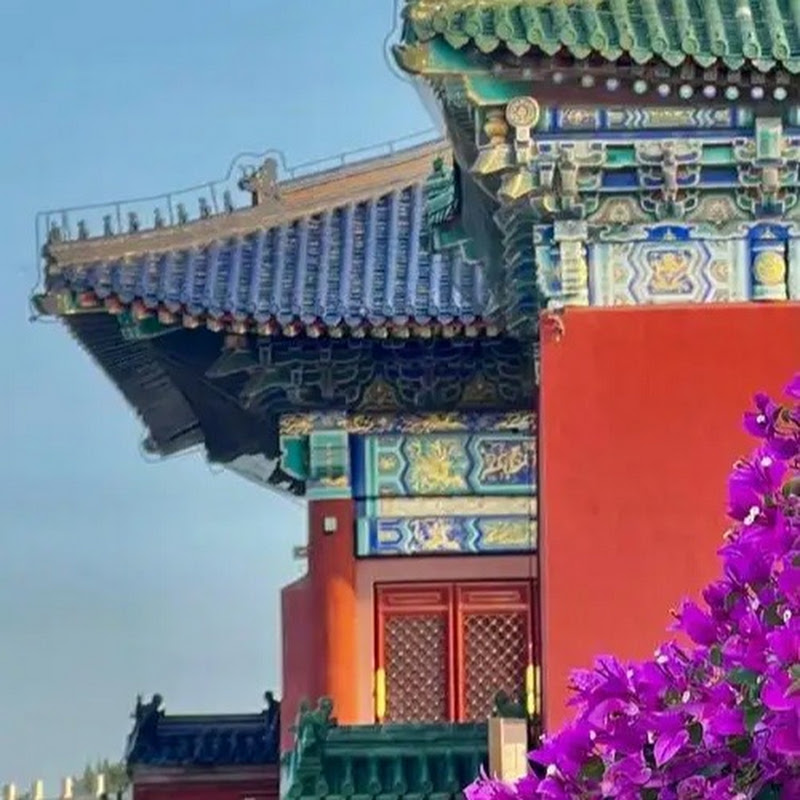 中國實記