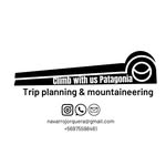 Climb with us Patagonia
