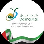 Dalma Mall - دلما مول