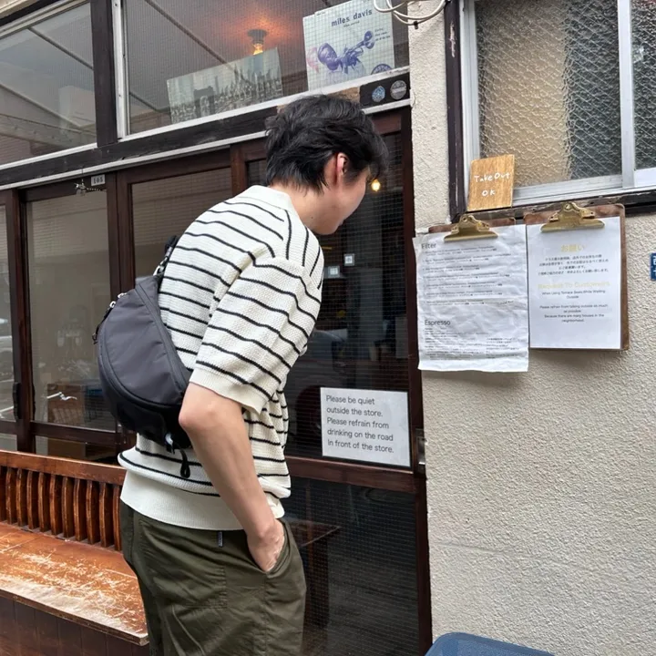 Barista Alex Yojin