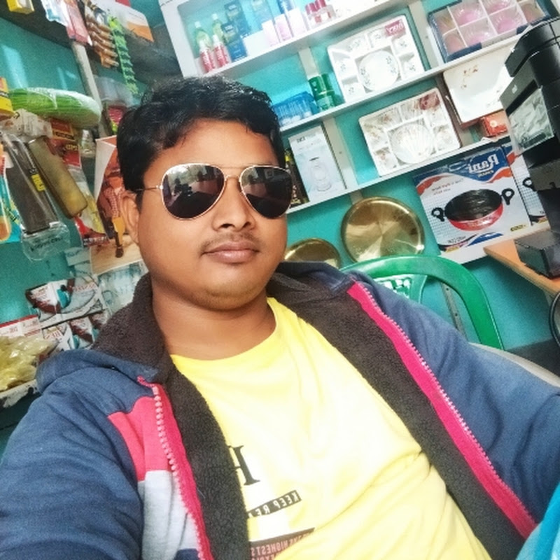 Banglar Alo