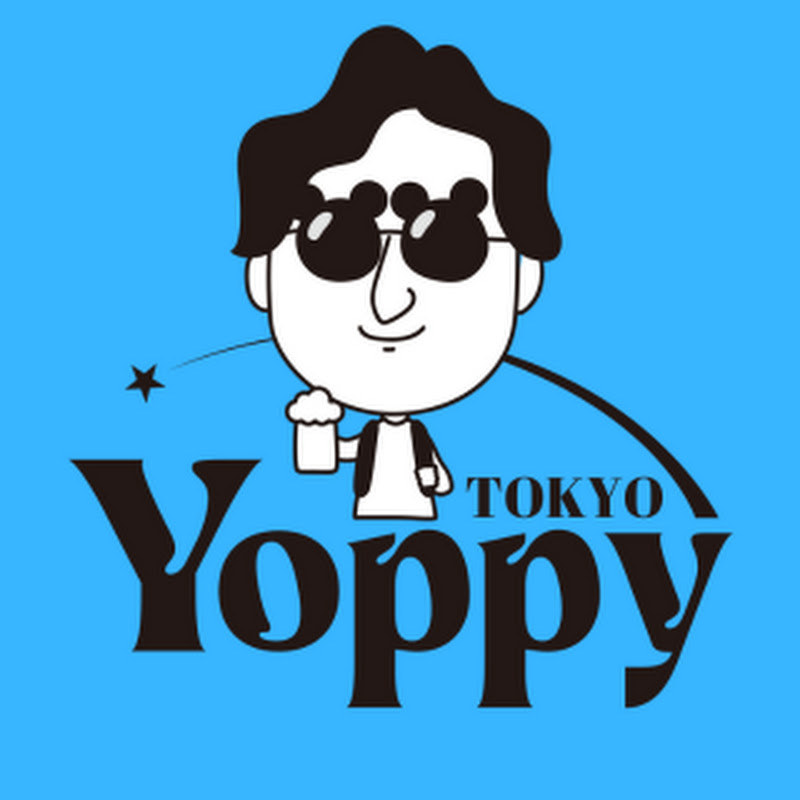 Tokyo Disney Yoppy