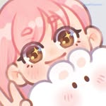 Natarina