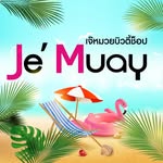 JemuayBeautyShop