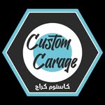 Custom Carage