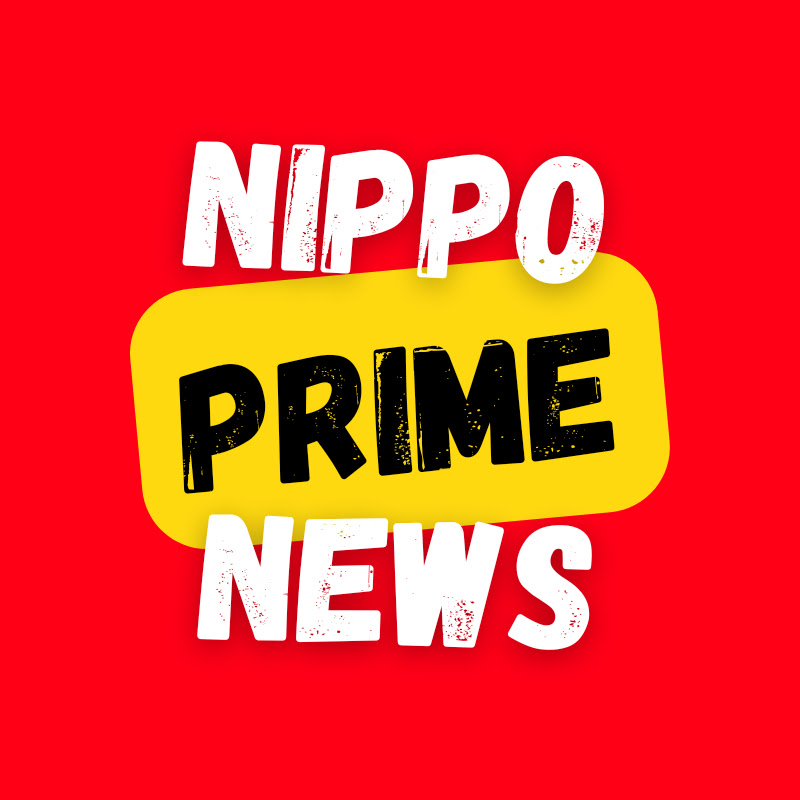 ニッポプライムニュース