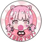 ibentoyfans