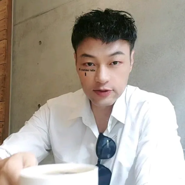 F..飛翔2.0（天空之城）