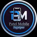 पटेल मोबाइल जगतपुर