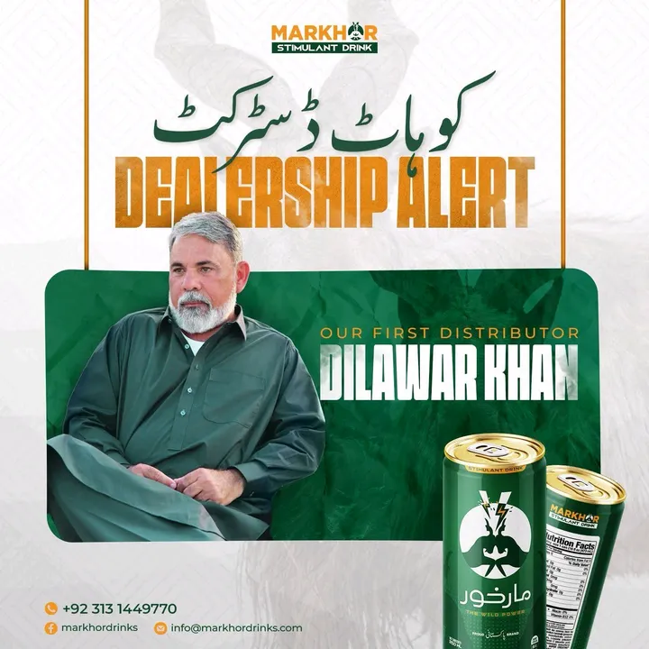 Markhor⚡District Kohat®™🦅