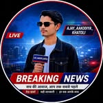 AJAY_AAKODIYA_KHATOLI