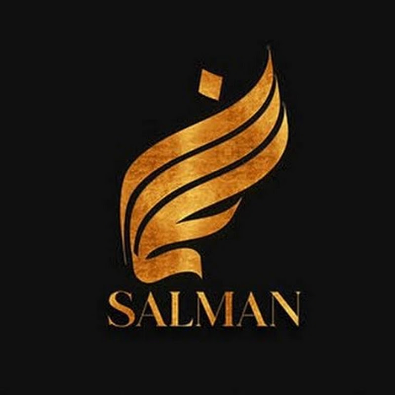 salman electronic channel