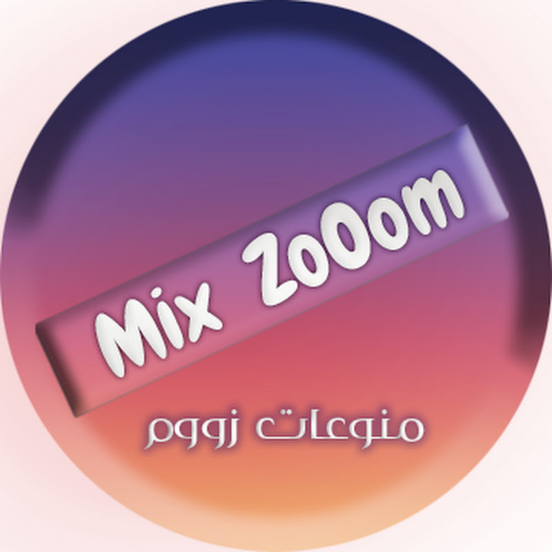 MixZooom