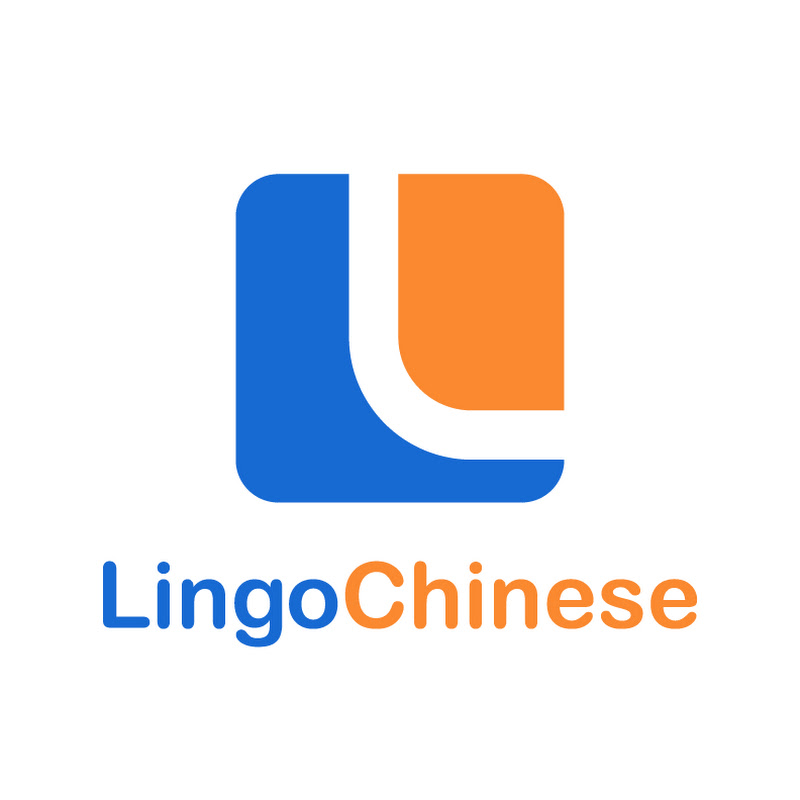 Learn Chinese - LingoChinese