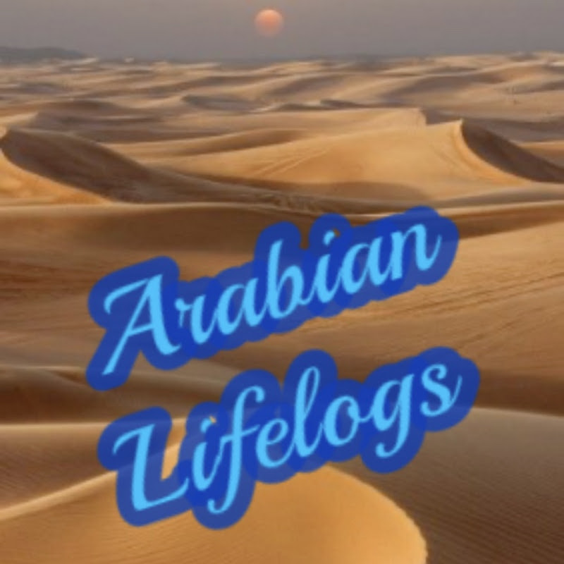 Arabian Lifelogs