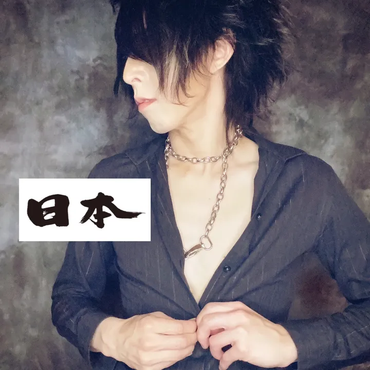 SHINTARO ∮ Japanese 🇯🇵