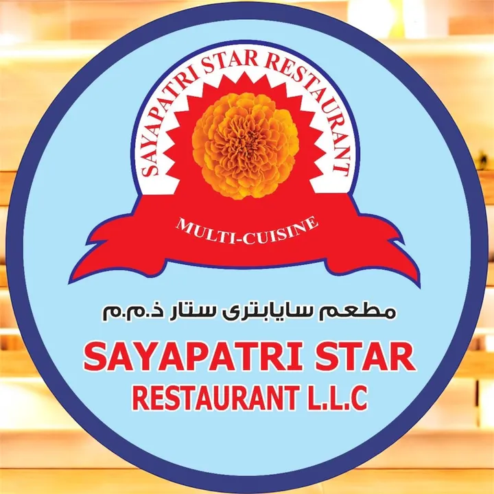sayapatri.albarsha1
