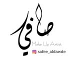 صافي ميكب قطر 🇶🇦