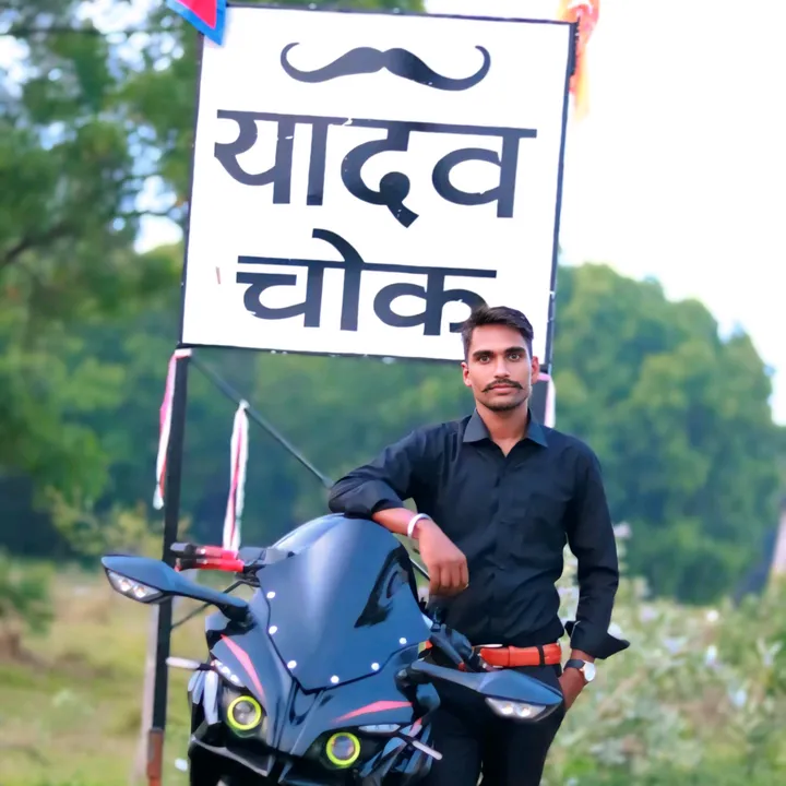 YADAV Ji💪⚔️🪖👿