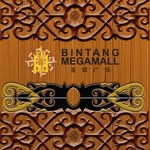 Bintang Megamall, Miri