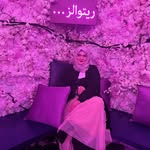 Najm unnisa begum