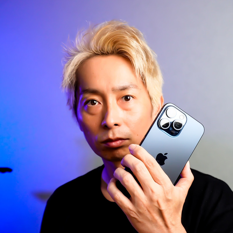 テック好きイシハラさん