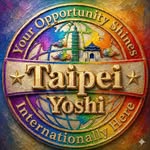 Yoshi Taipei ｜Language｜Party｜Sport ｜Nomad Co-Living｜台灣台北數位遊牧活動