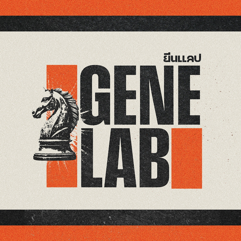 GeneLab
