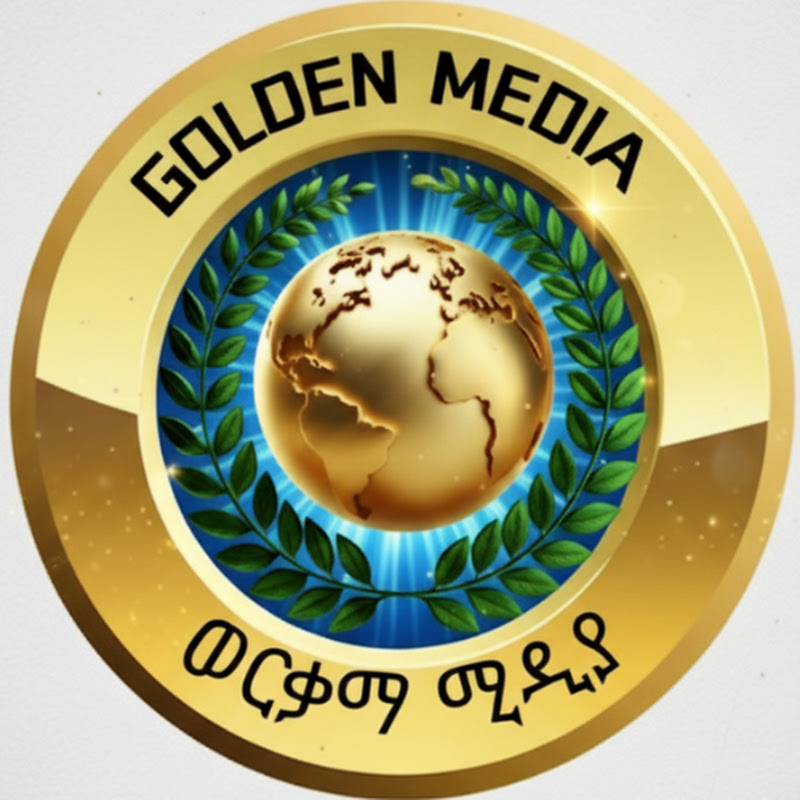 Golden Media ወርቃማ ሚዲያ