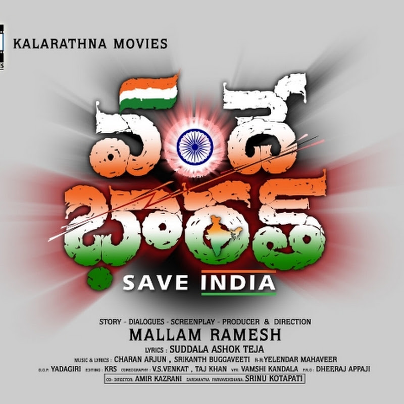 Kalarathna media 