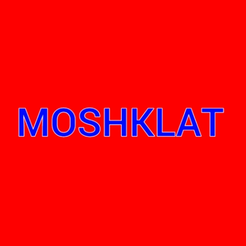 MOSHKLAT2078