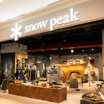 Snow Peak Taipei