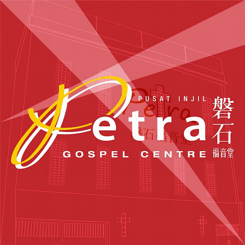 Petra Gospel Centre