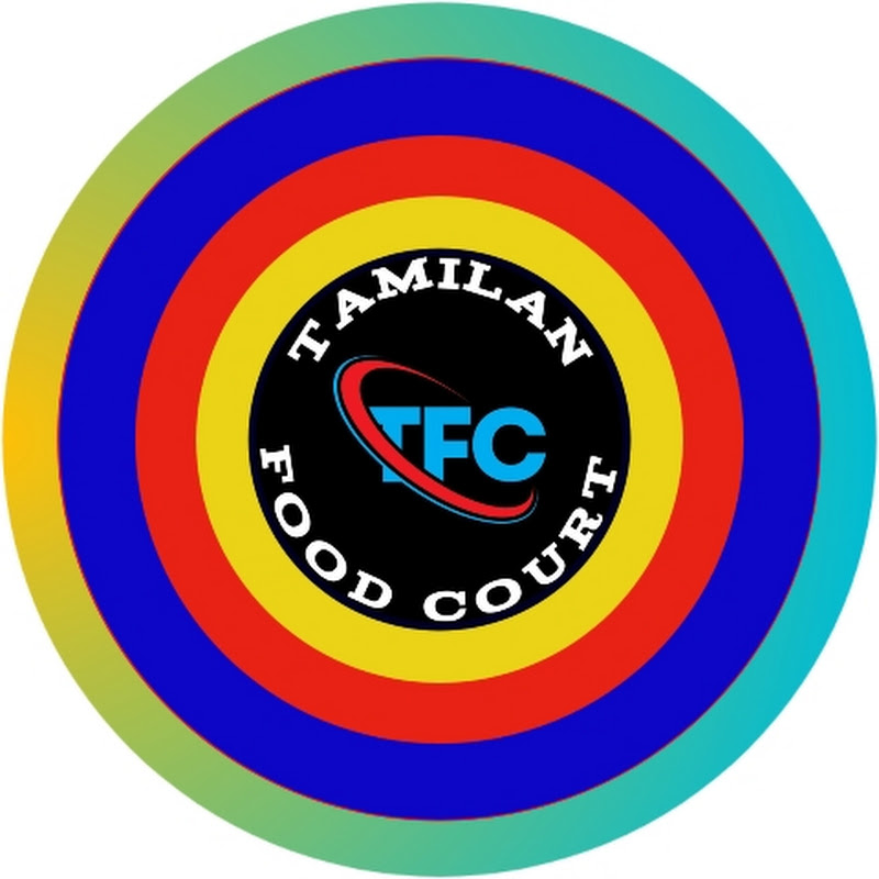 Tamilan Food Court 
