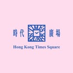 Hong Kong Times Square