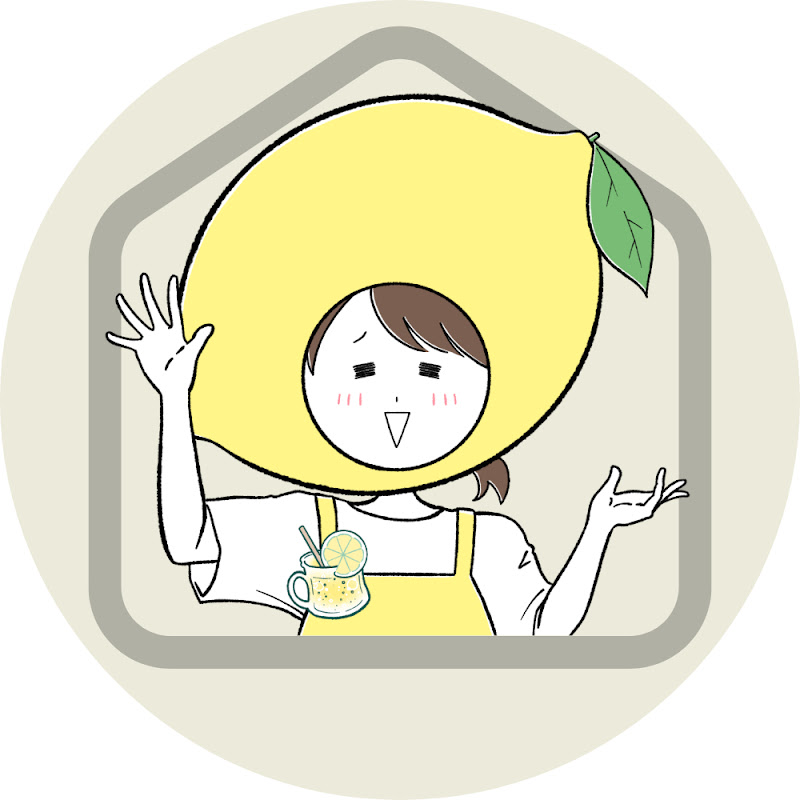 レモネード🍋30秒で家事ラク賃貸生活