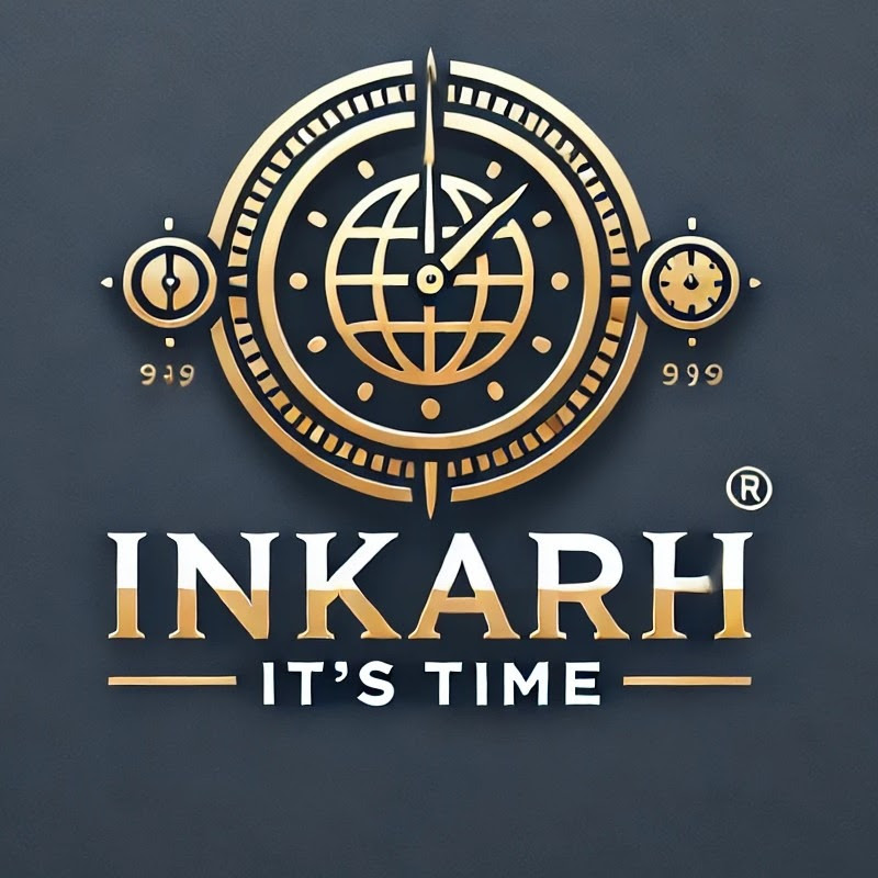Inkarhi_It's Time