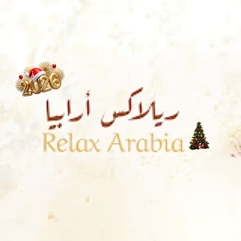 Relax Arabia