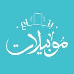 Btaa3 mobilat _ بتاع موبيلات
