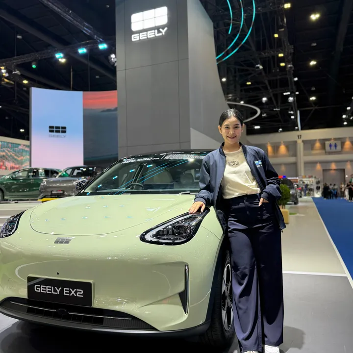 ออยที่สวยสวย ขาย Geely✨