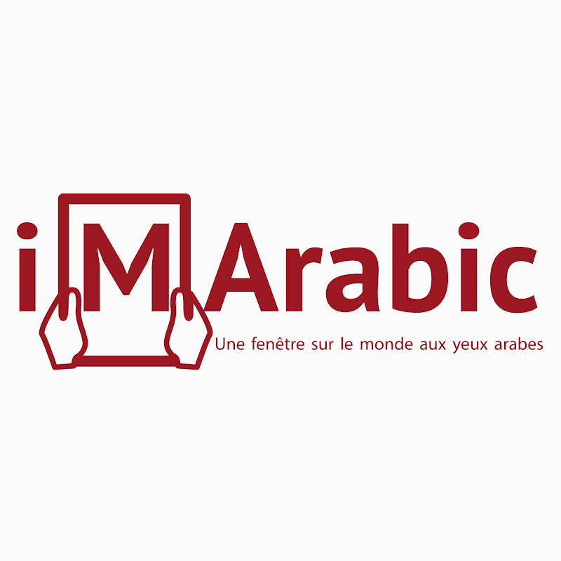 Im Arabic Français