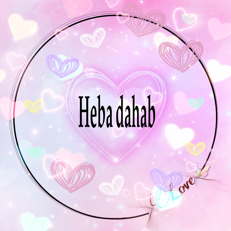 Heba dahab_ هبه دهب
