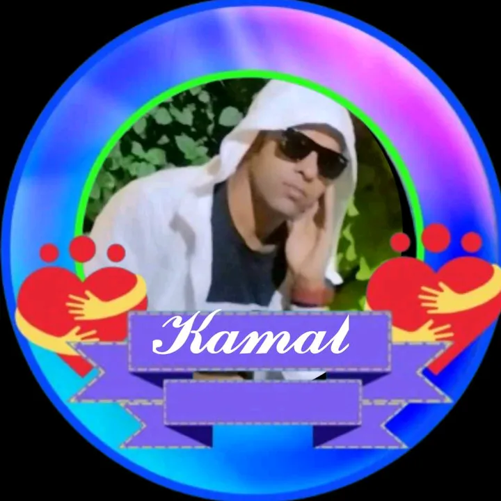 kamal पुर्बेली दुबई