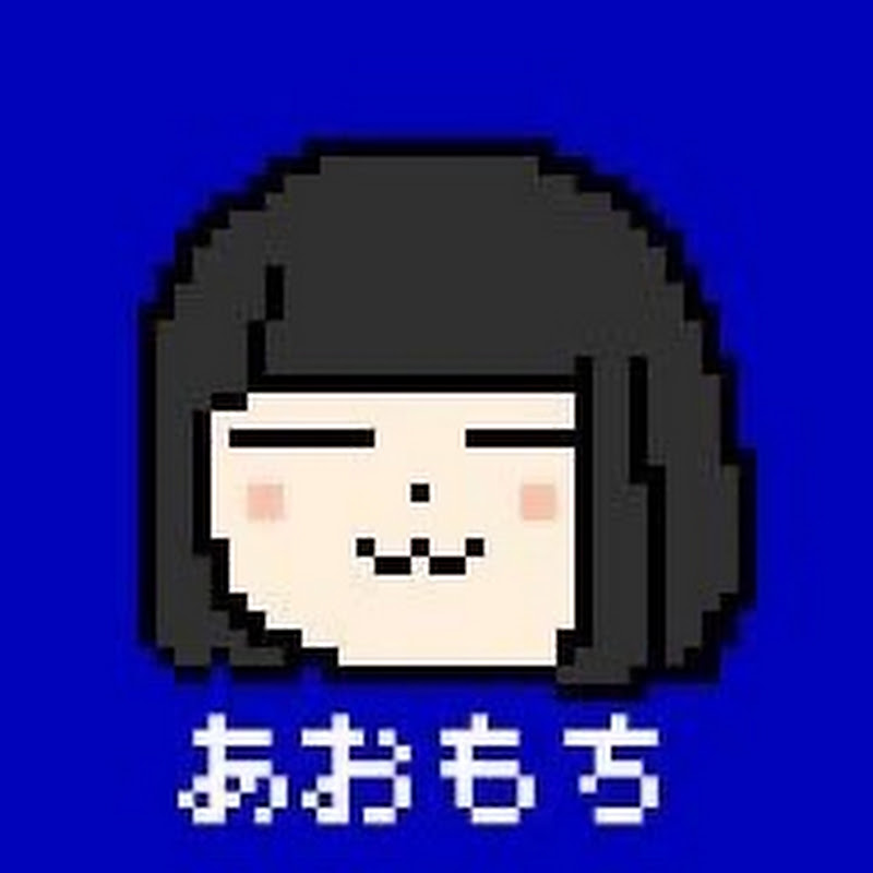 ブルーラック ‐BlueLuck‐