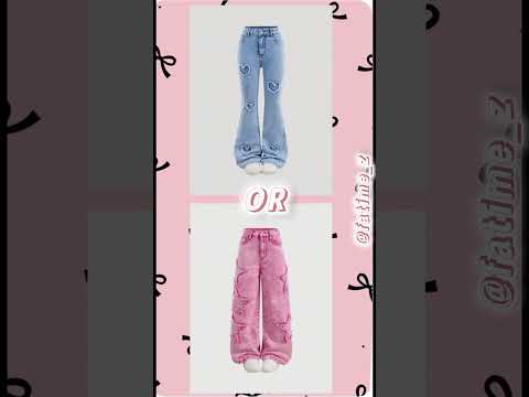 👆🏻👆🏻👆🏻choose your favorite😍🫶🏻 #shein#haveitoldyoulatelythatiloveyou#choose#aesthetic#lifeisbutadream