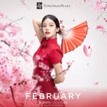 TUNJUNGAN PLAZA SURABAYA